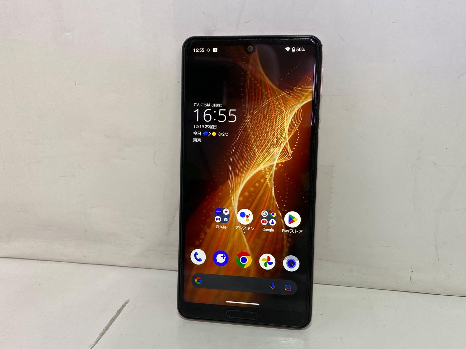 [中古スマホ] AQUOS sense5G SHG03 au
