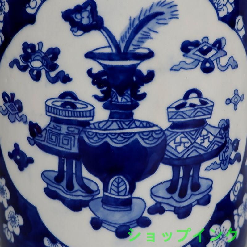 南蛮  炻器 土器 陶磁器 古陶磁器 茶道具 南蛮 炻器 土器 陶磁器 古陶磁器 茶道具