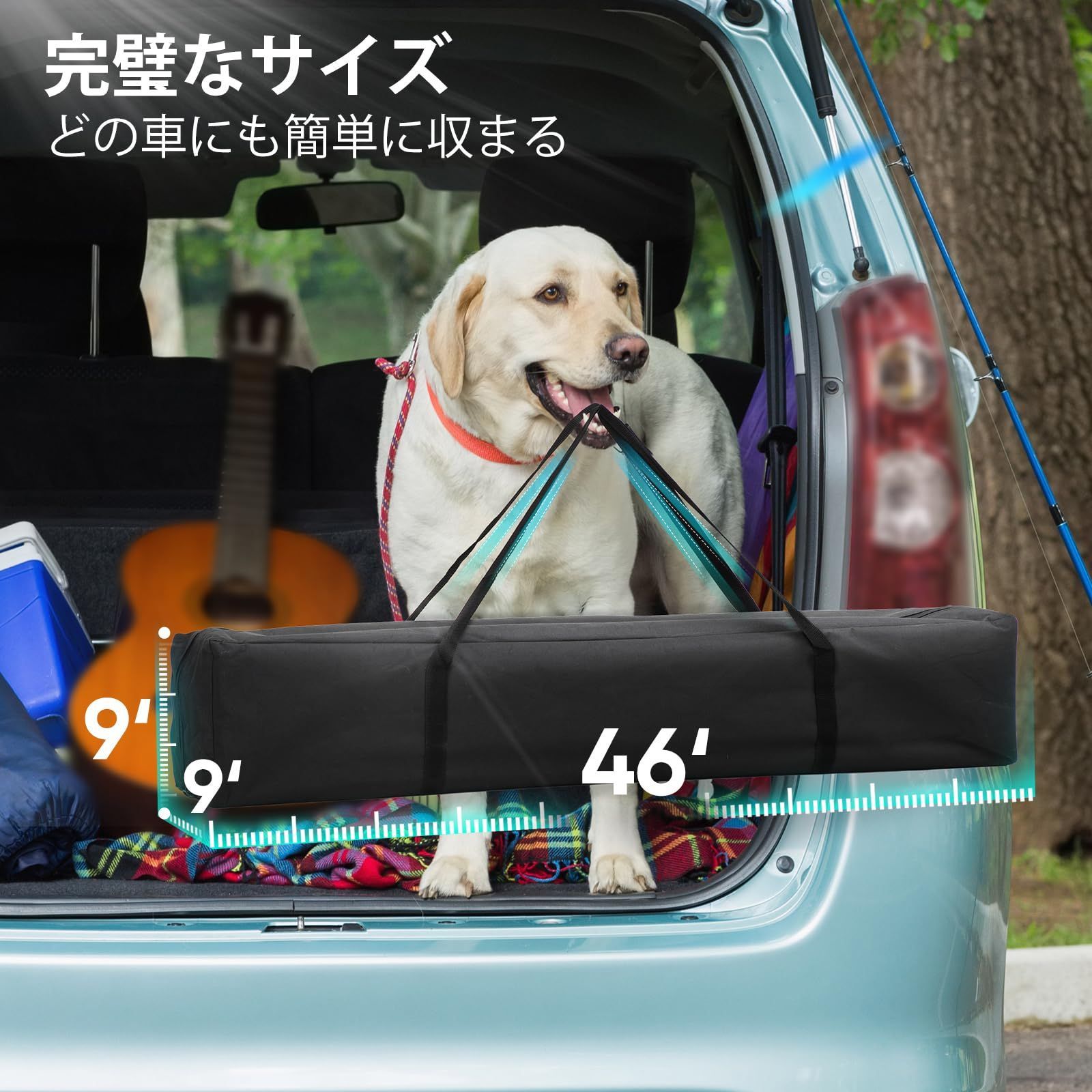 3段階調節