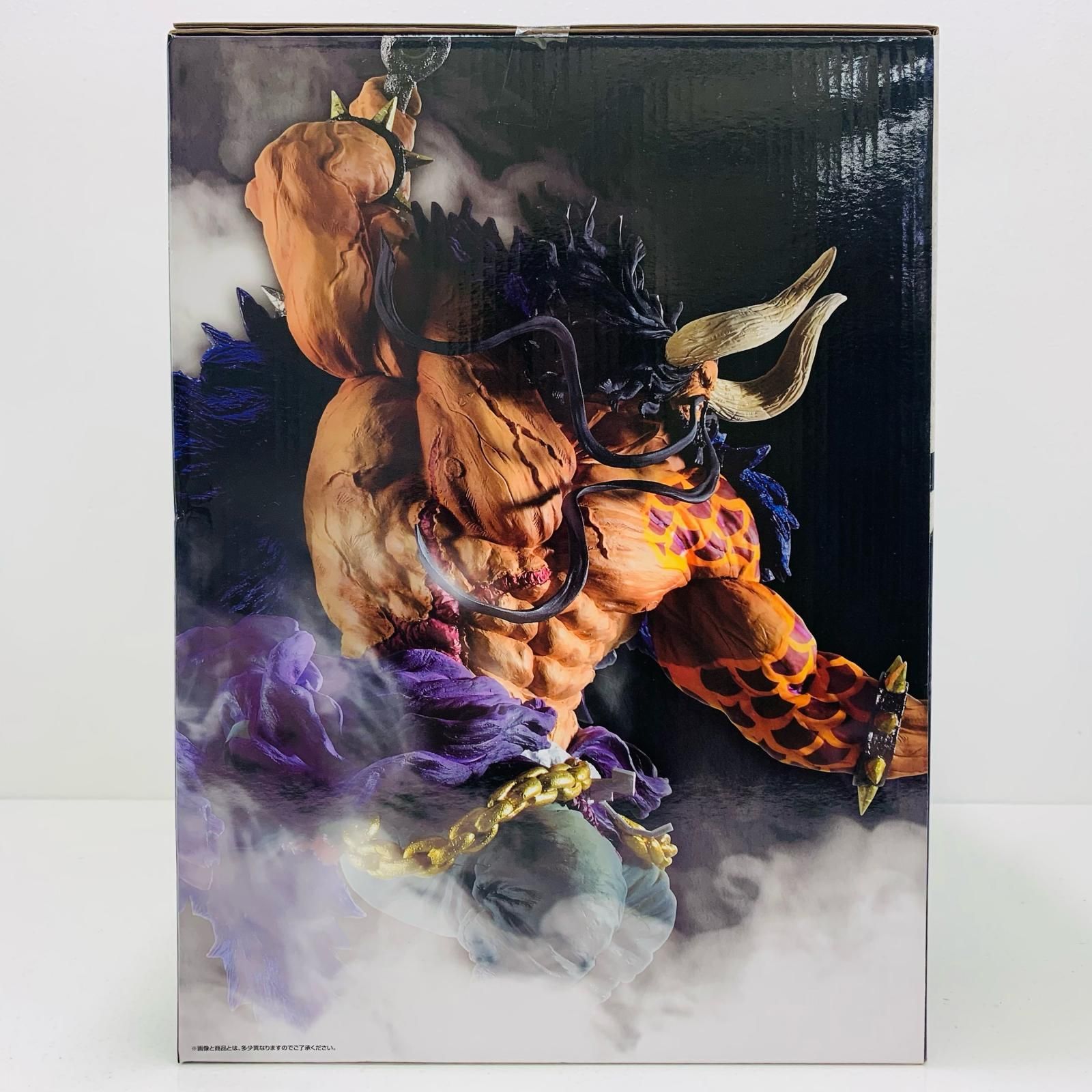 中古 フィギュア ワンピース カイドウ 一番くじ 四皇激闘 2022年製 967 ラストワン賞 MASTERLISE EXPIECE 【703】 中古 フィギュア ワンピース カイドウ 一番くじ 四皇激闘 2022年