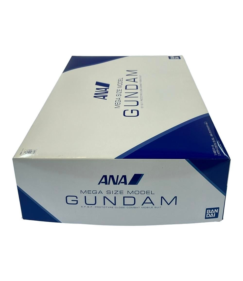 Ver. メガサイズモデル