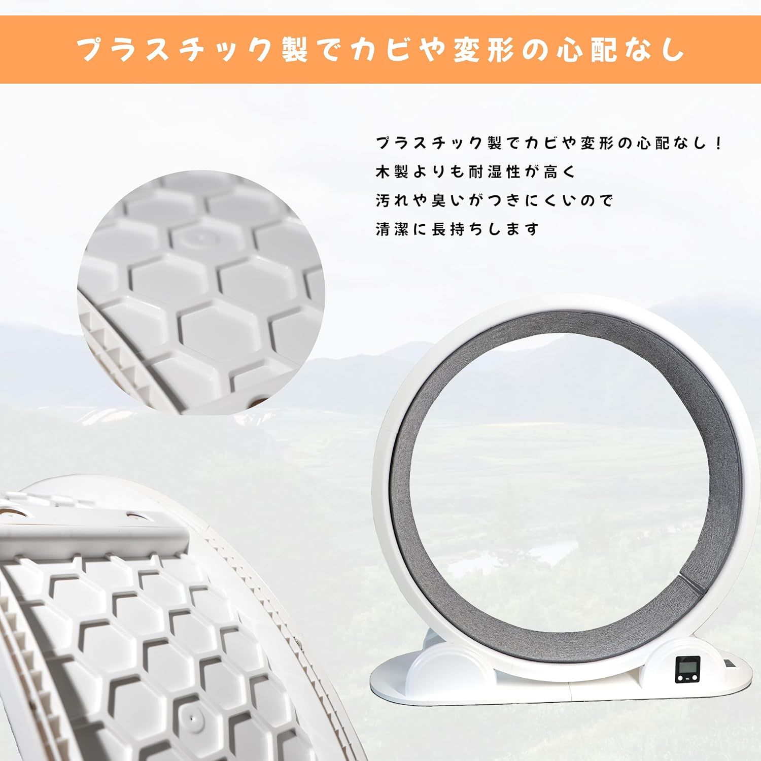 ストレスを解消 簡単組み立て