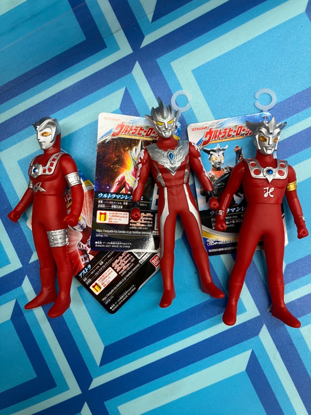 ウルトラマン スペシャルアクリルキーホルダー レグロス - 特撮