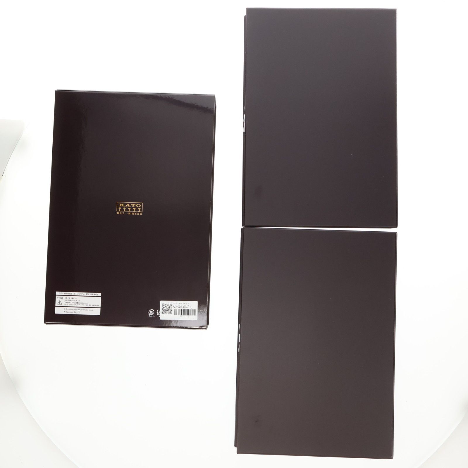  10 1519 特別企画品 クルーズトレイン ななつ星in九州 8両セット 動力付き Nゲージ 鉄道模型 KATO カトー その他 おもちゃ