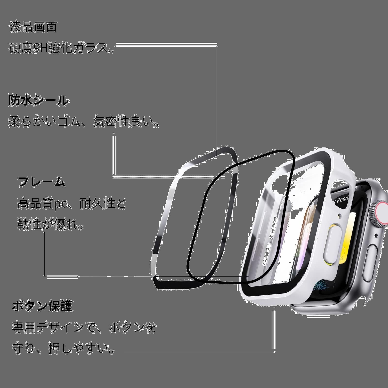 FAZHAN for アップルウォッチ カバー AppleWatch カバー 49mm 45mm