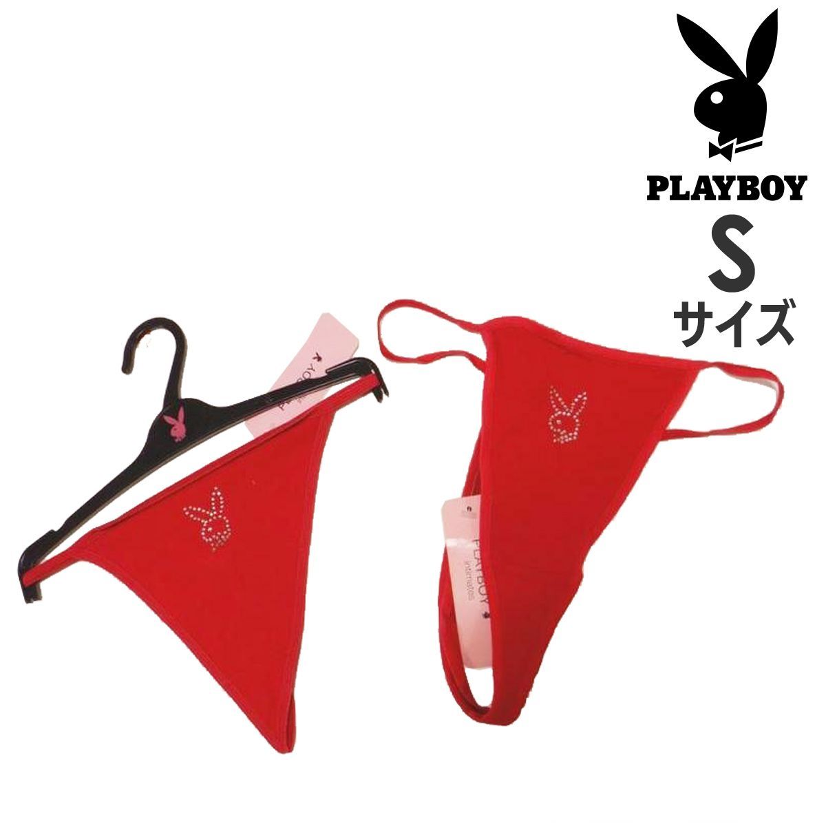 PLAY BOY プレイボーイ レディース 下着 レッド 赤 Tバック パンツ ショーツ 2点セット Sサイズ - メルカリ