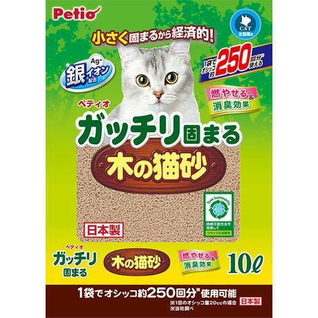 アウトドア 38explore 38灯 デバイスワークス Burn Freely