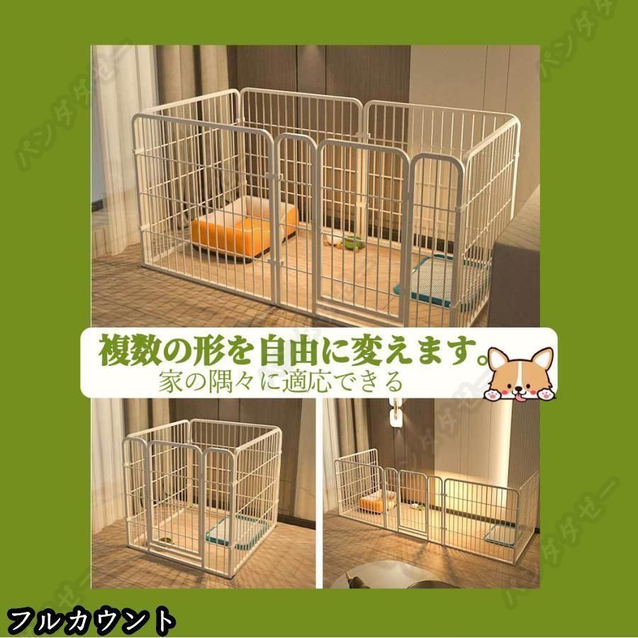 犬用