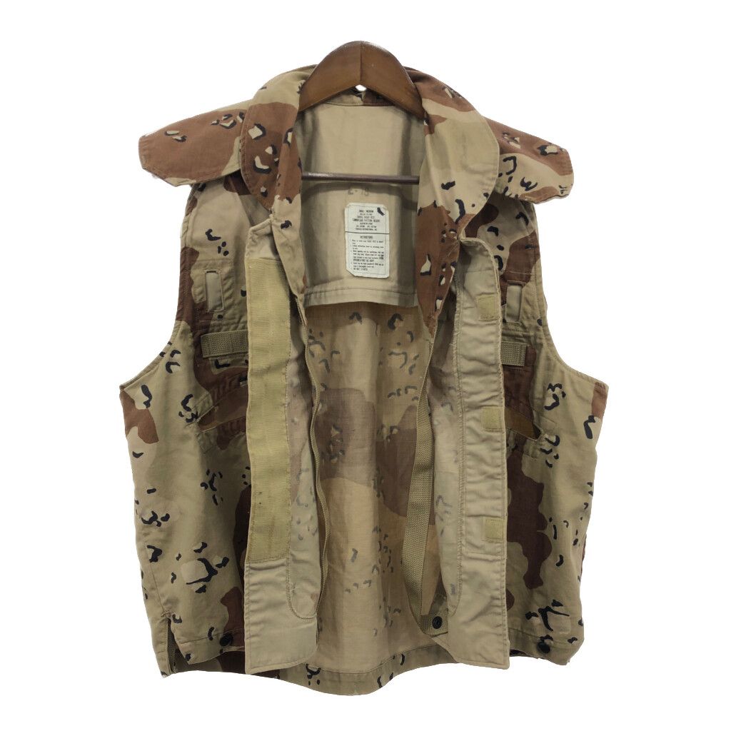 PASGT アーマー　Mサイズ 実物 PASGT ボディアーマー Mサイズ PASGTボディアーマー唯一の複製品