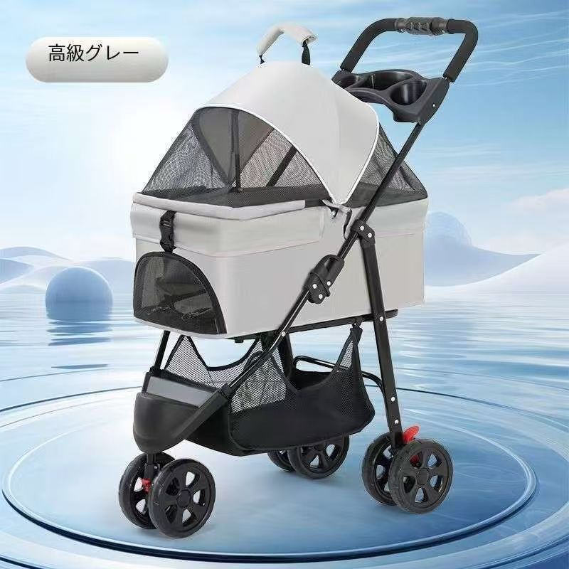 超軽量屋根付きペットカート 折り畳みOK ドリンクホルダー付 超軽量屋根付きペットカート 折り畳みOK ドリンクホルダー付