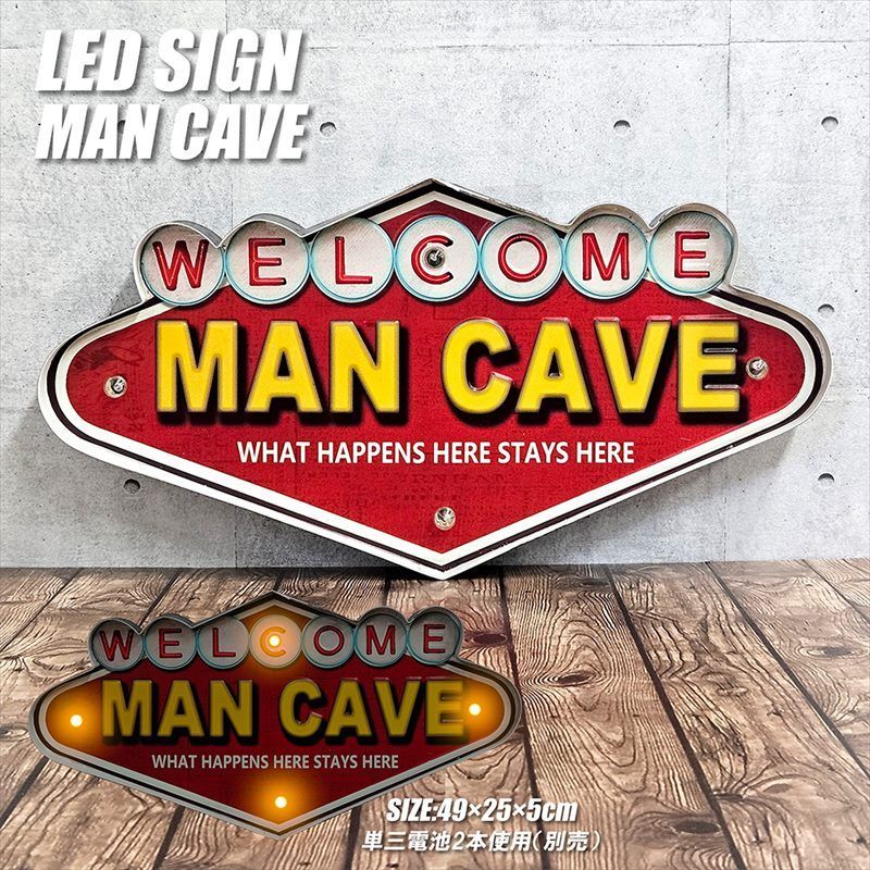 LEDサイン MAN CAVE ラスベガス LED看板 LEDサインボード ランプ LED電球 壁掛け アメリカン雑貨 アメリカン 看板 ルート66 LASVEGAS ガレージ インテリア カリフォルニア ヴィンテージ