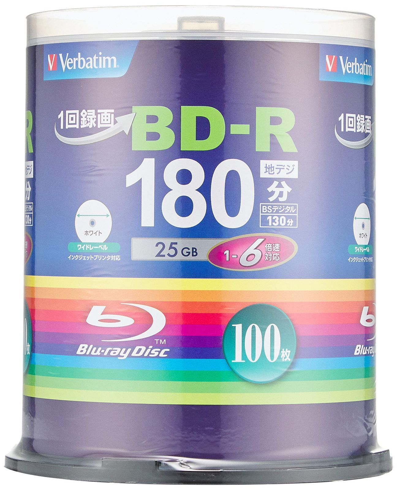 VBR130RP100SV4