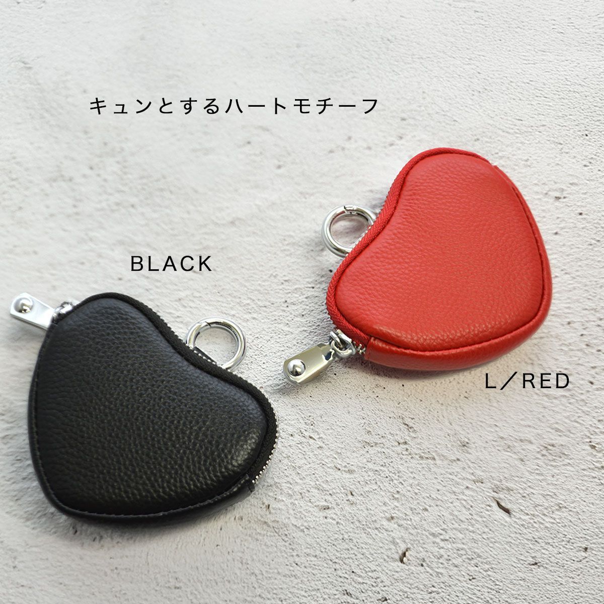 LAUNER ハート型コインケース レッド LAUNER ハート型コインケース レッド