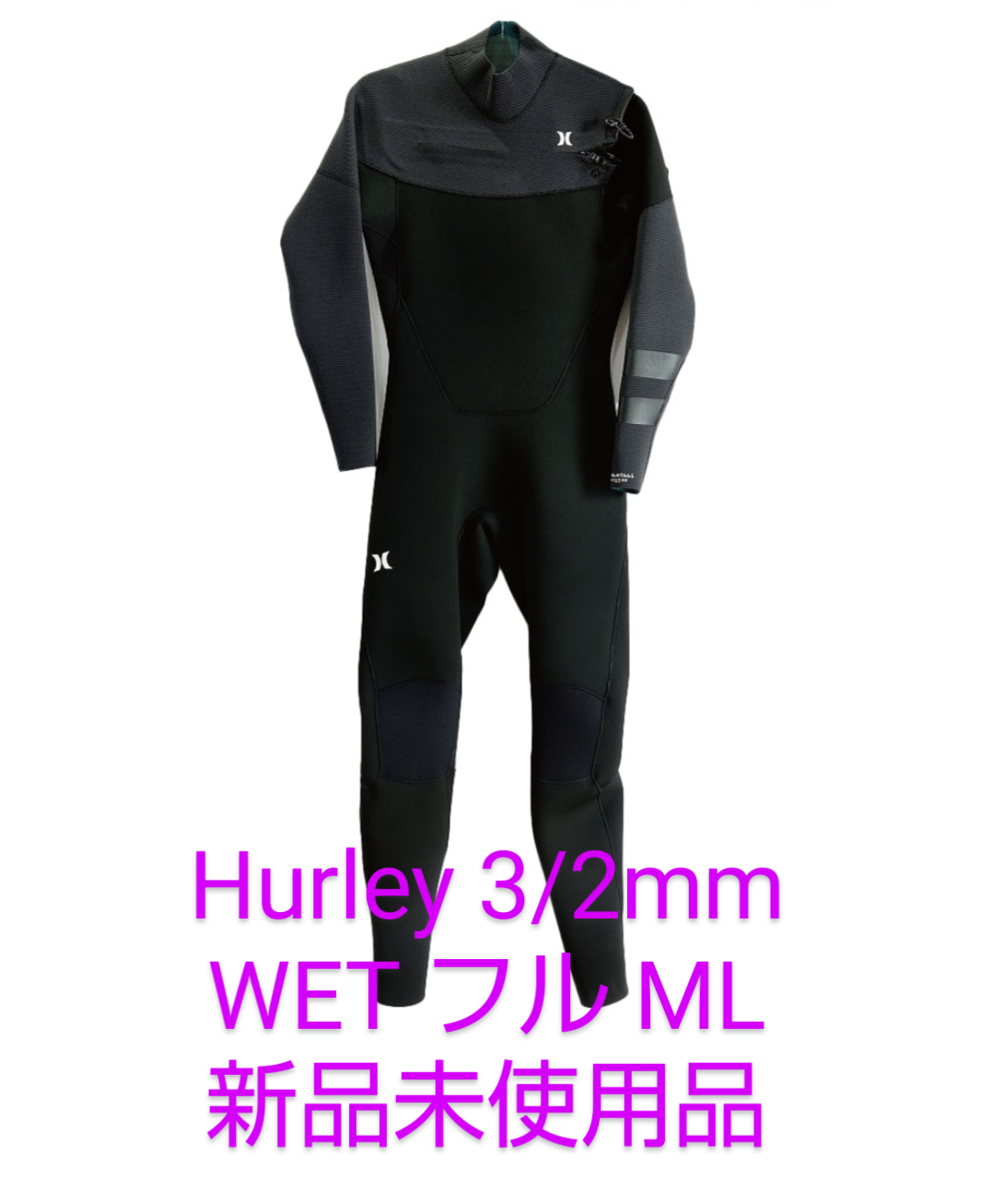 ウェットスーツ HURLEY ハーレー 3/2MM フルスーツ | gulatilaw.com