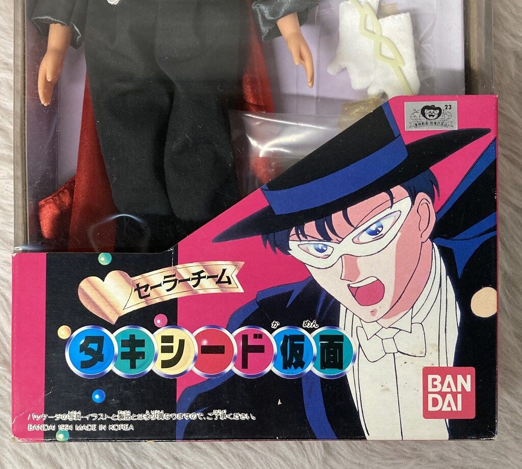 セーラーチーム