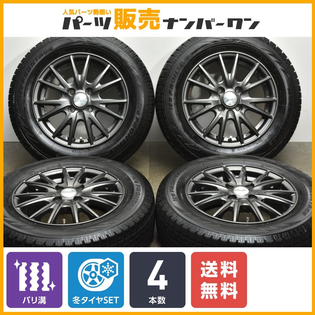 【バリ溝】ヴェルヴァ スポルト 14in 5.5J +38 PCD100 アイスフロンテージ 175/70R14 アクア カローラフィールダー フィット マーチ