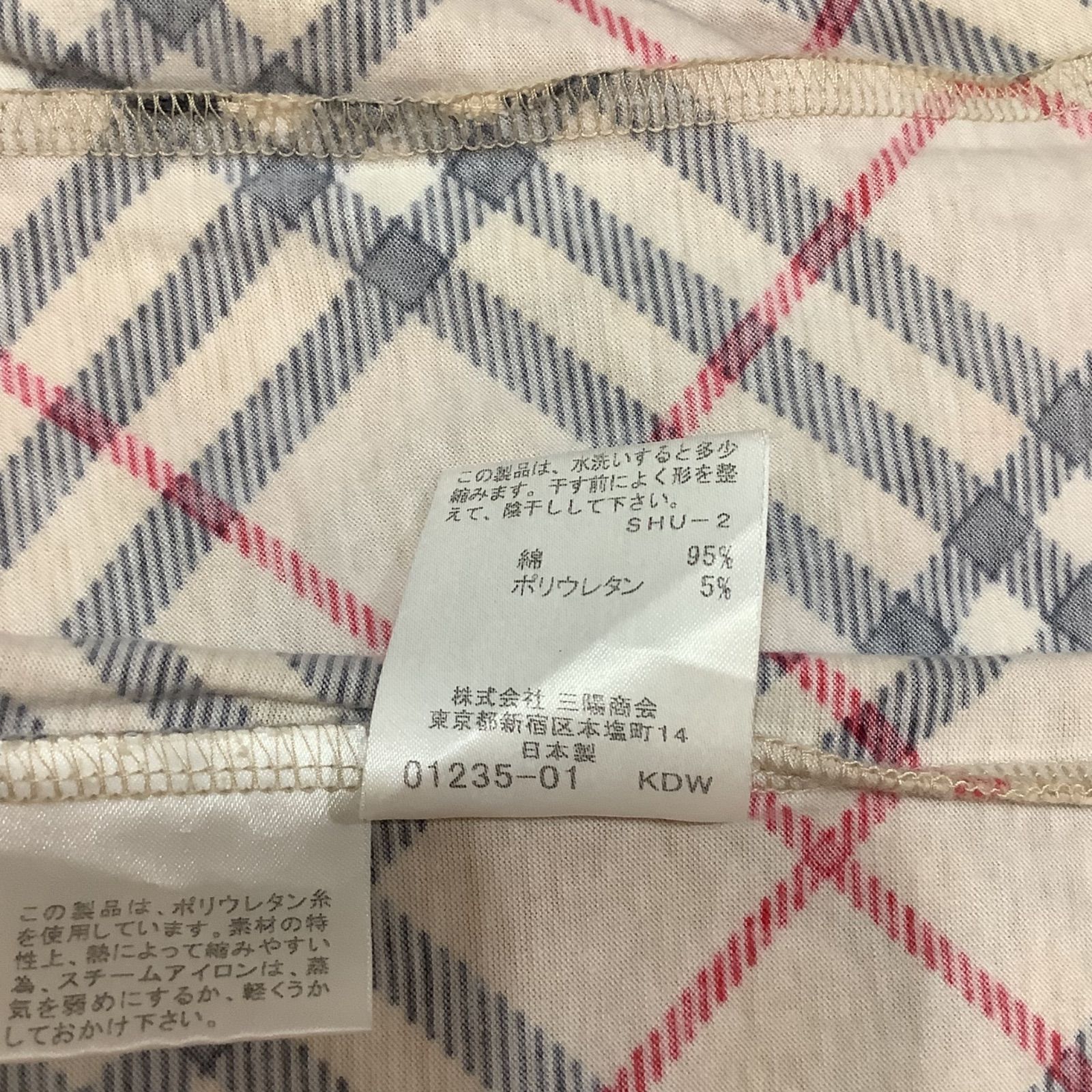 三陽商会 バーバリーロンドン BURBERRY チェック柄 ストレッチ Tシャツ