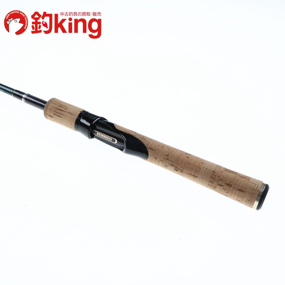 エバーグリーン インスパイア スーパーエアリアルレジェンド ICSS-63UL