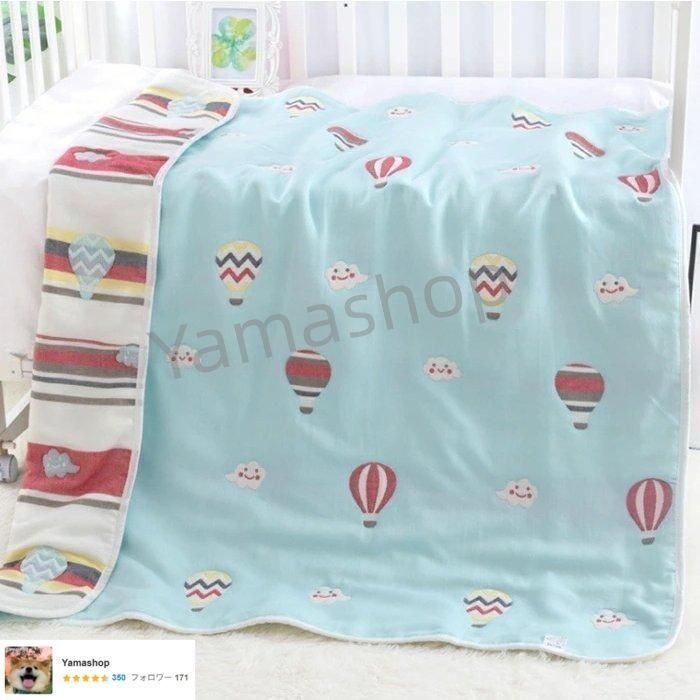 六重タオルケット 肌掛け