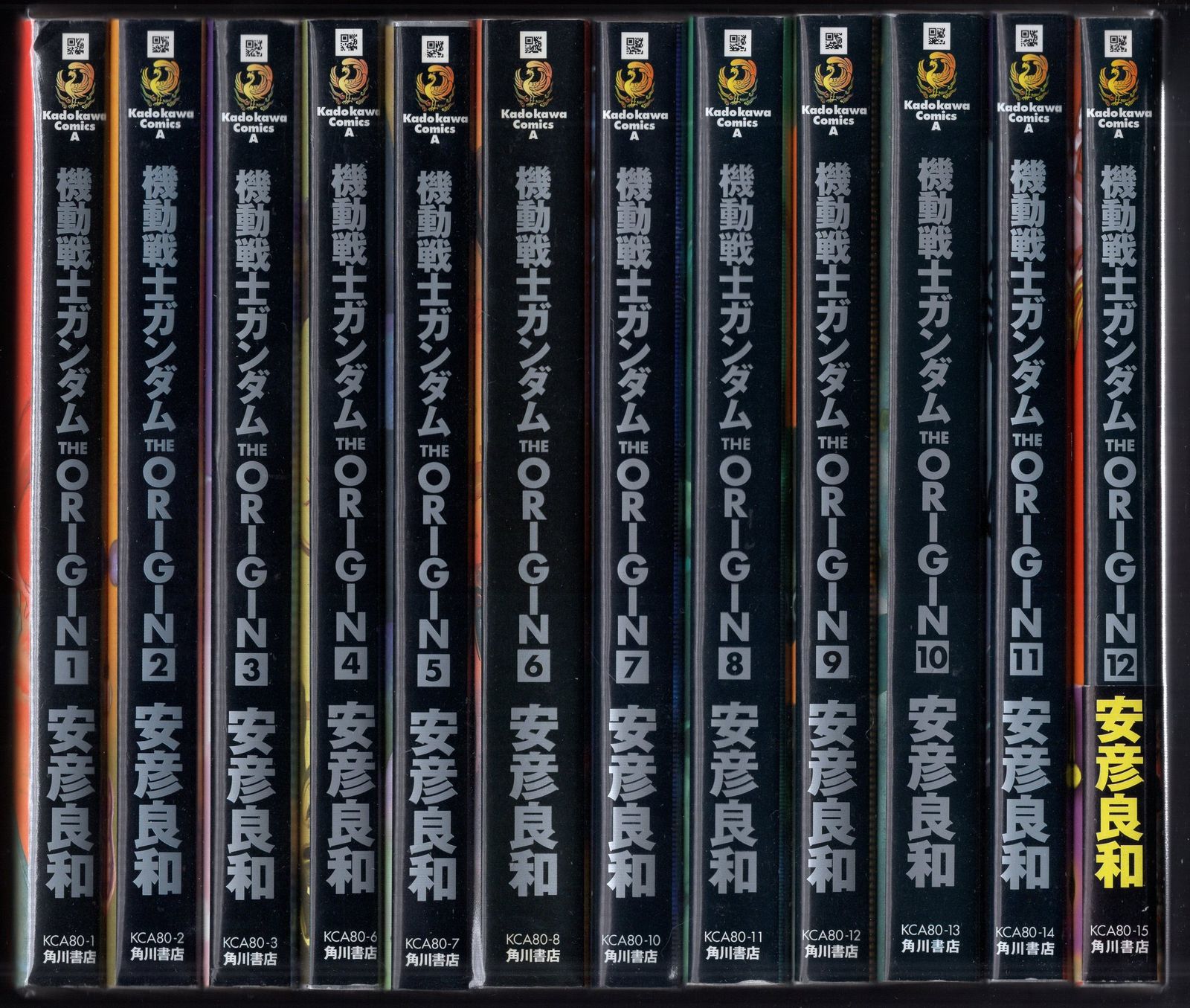 角川書店 カドカワコミックスA 安彦良和 機動戦士ガンダムTHE ORIGIN 全24巻 セット
