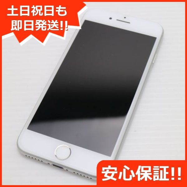 Apple - 週末値下げ　iPhone７ 32gb SoftBank 美品 完動品 Used]Good Condition Softbank iPhone7 32GB mat black SIM-free