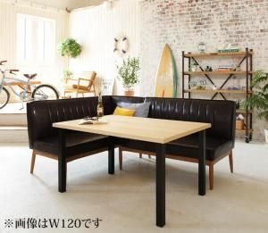 ダイニングセット（テーブルu0026ソファ） 西海岸テイスト モダンデザインリビングダイニングセット 3人 3点セット(テーブル+ソファ1脚+アームソファ1脚) 左アーム W150