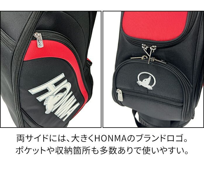 寶BC-456 HONMA ブラックホワイト キャディバッグ 楽天市場】本間 ゴルフ 25 CB12539 ベーシック キャディーバッグ