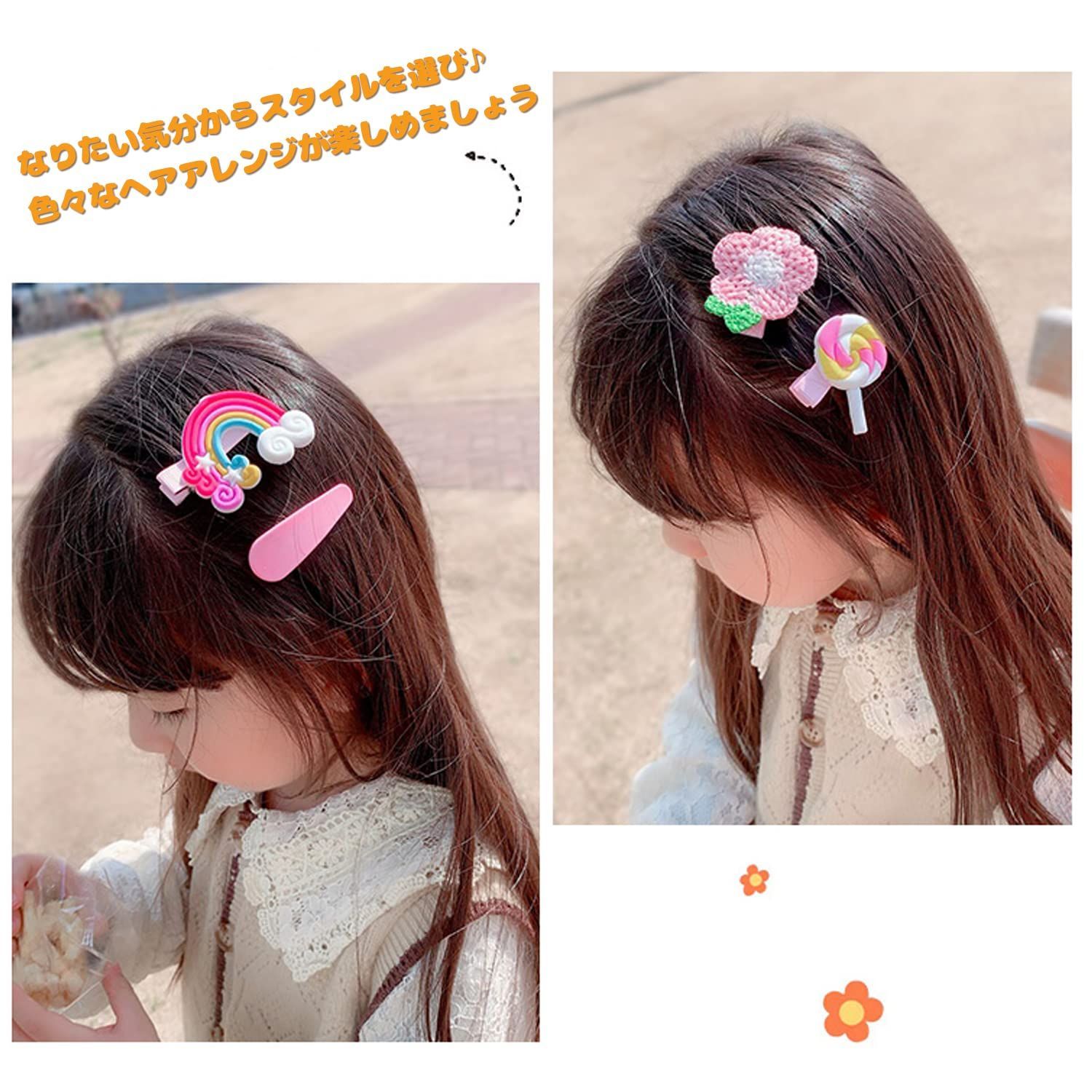 ヘアゴム ベビーヘアクリップ ぷっくりいちご×コットンリボン1〜3