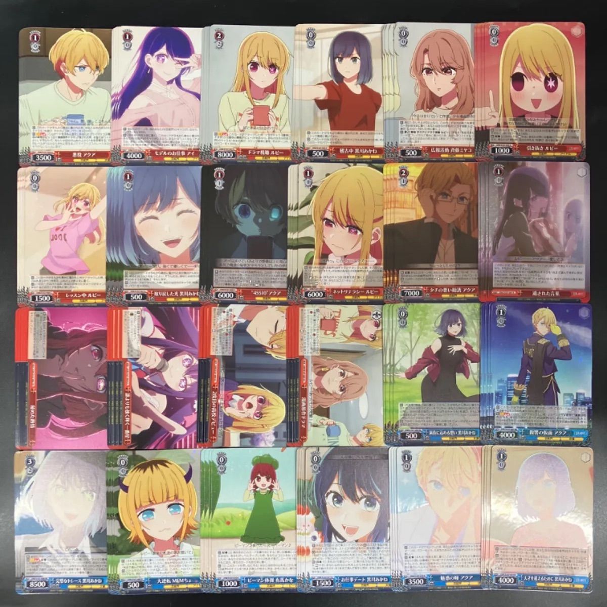 ヴァイス　ブースターパック 【推しの子】RR以下4コン　未使用品　即日発送 Amazon.co.jp: ブシロード(BUSHIROAD) ヴァイスシュヴァルツ