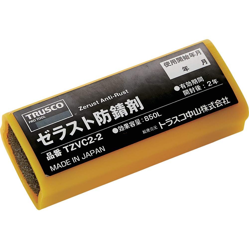 ミュージック 葉蒨文 サリー・イップ 香港管弦楽団 「HKPO LIVE」 DVD