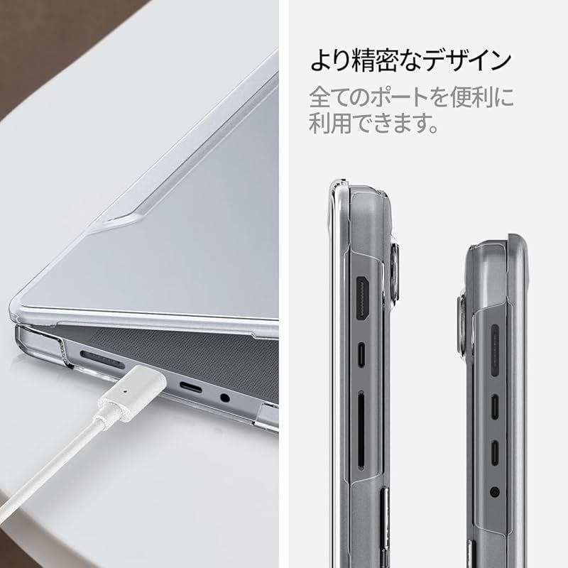 Spigen Macbook Pro 14インチ ケース ハードシェルケース A2442 with M4 M4 Pro M4 Pro Max 2025 M3 シリーズ M2 シリーズ M1 シリーズ 2025 2025 2021 1 USTAUSTRALIA_COM_AU