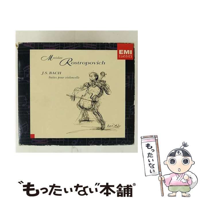 Suites Pour Violoncelle [import] アウトレット / Johann Sebastian