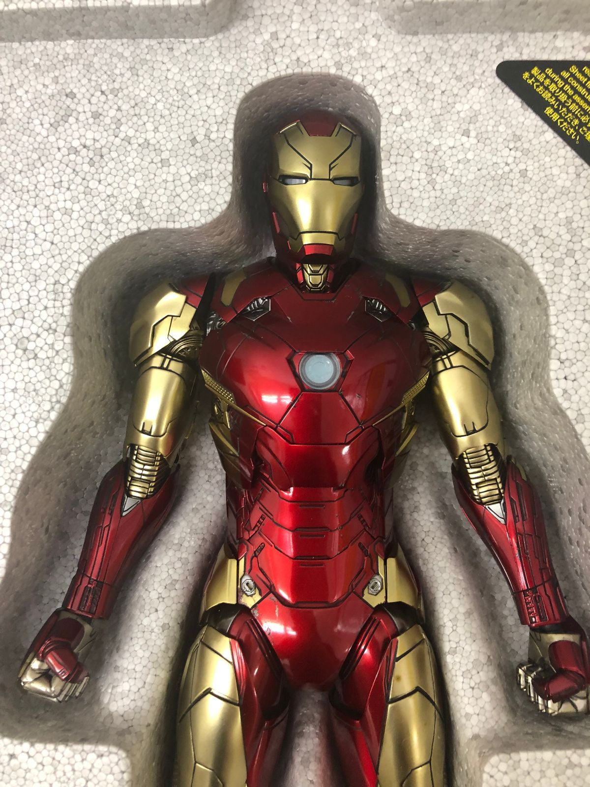 アート版