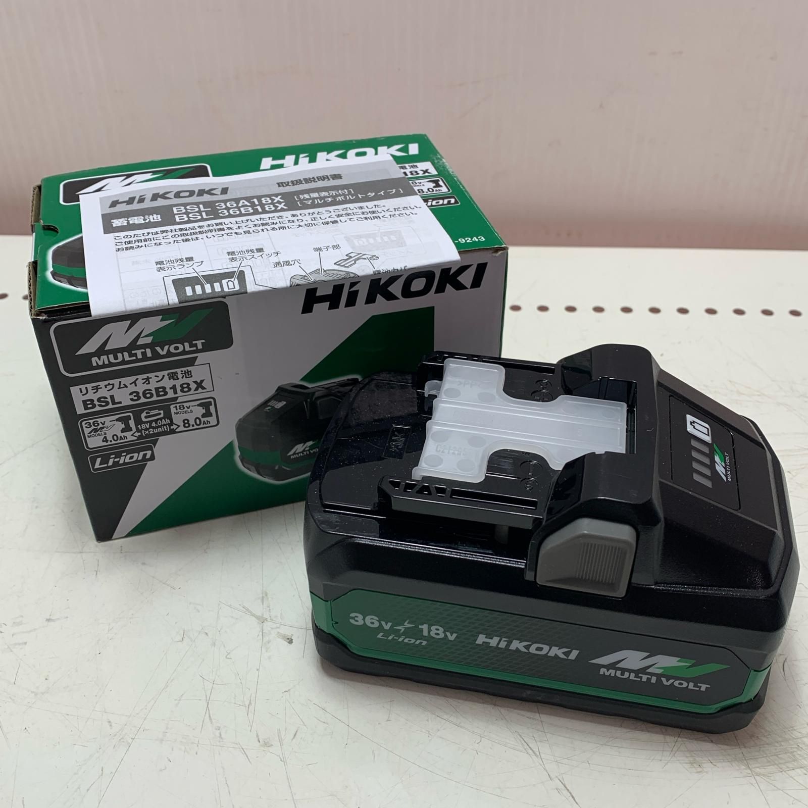 HiKOKI ハイコーキ リチウムイオン蓄電池 BSL36B18X グリーン