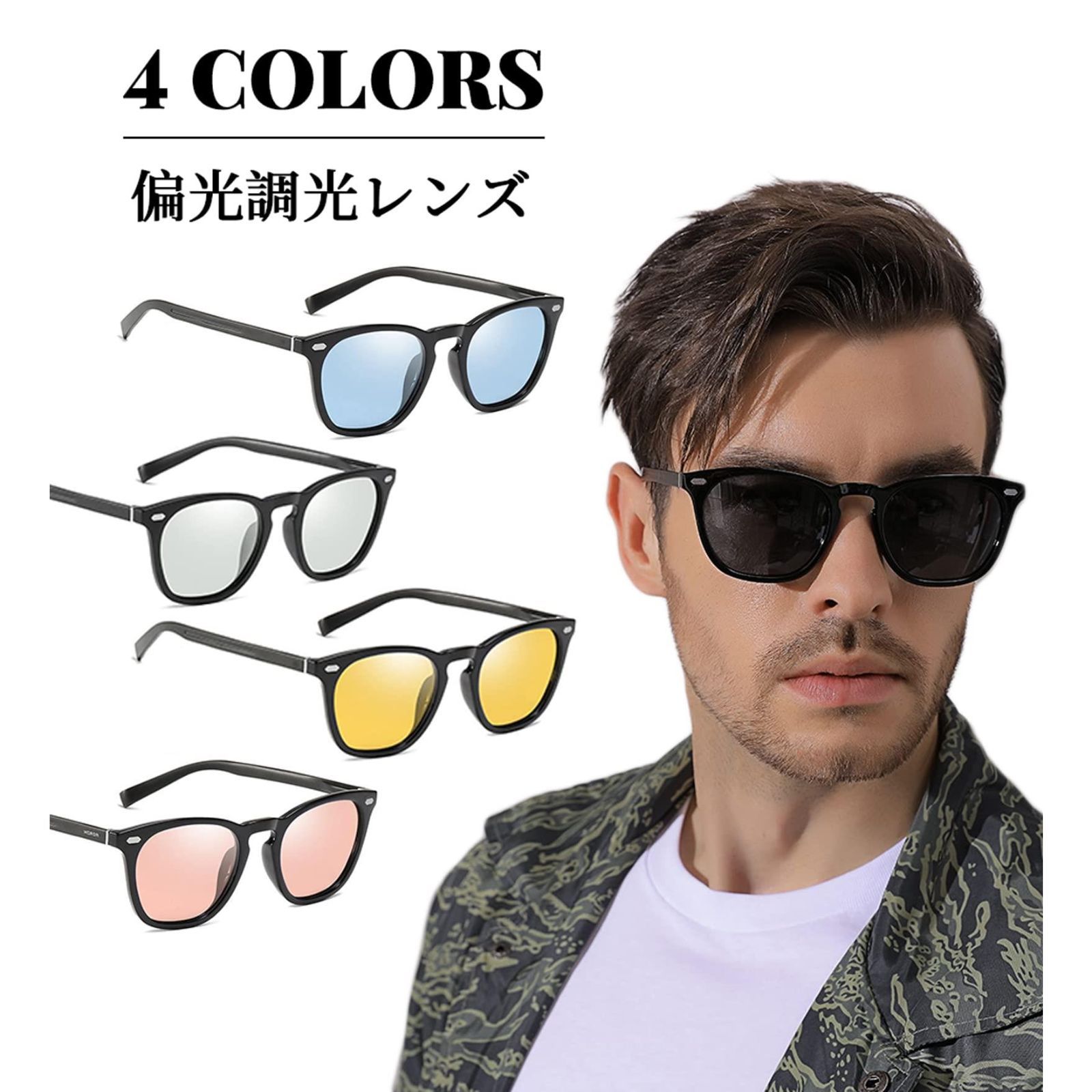 色: 慌ただしい グラデーションブルー（非調光）】[FEISEDY