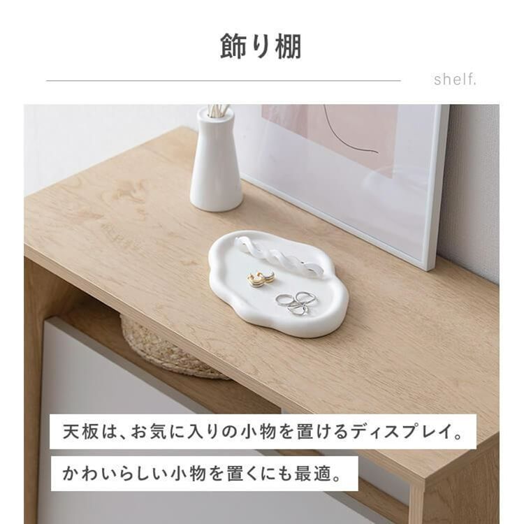 SALE価格☆10月1日10時まで／【公式】ゴミ箱 おしゃれ 分別
