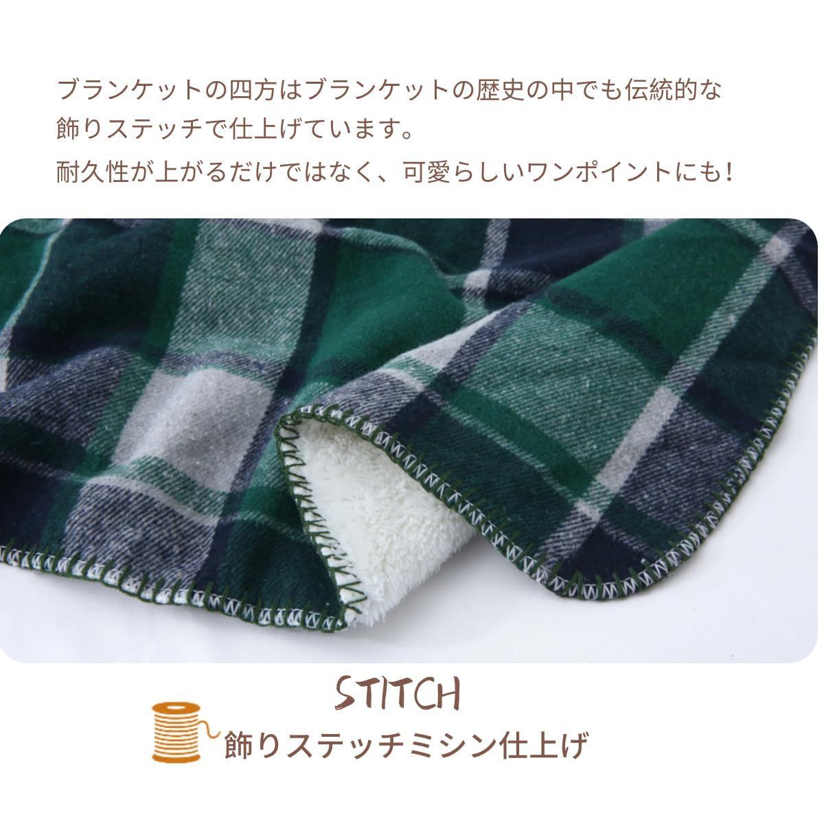 まもなく終了 ひざかけ ハーフケット チェック柄 3way大判 ２枚合わせ毛布 着る毛布 肩当て 巻きスカート ボタン付き ブランケット 年間使用 アウトドア 厚手 暖かい COLORATO 軽量 おしゃれ 暖 北欧 MARWIL-DEMENAGEMENTS_CH