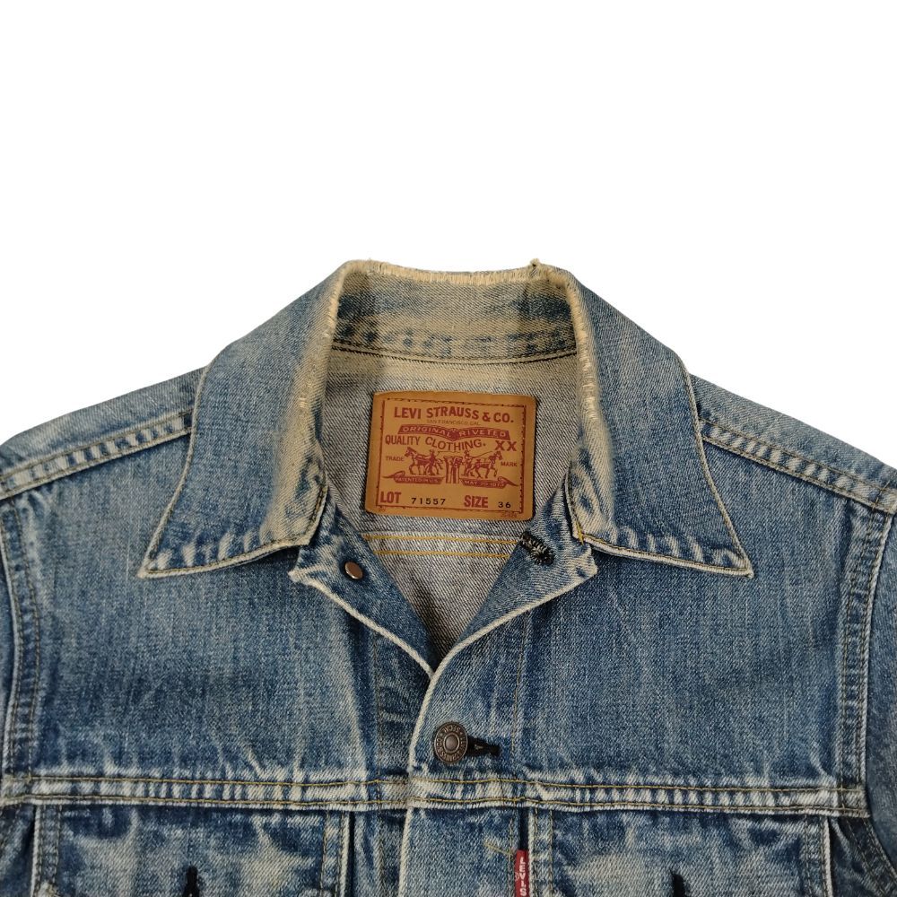 LEVI'S 71557 Gジャン 3rd ビッグE 日本製 菅田将暉着用 M90年代LEVI