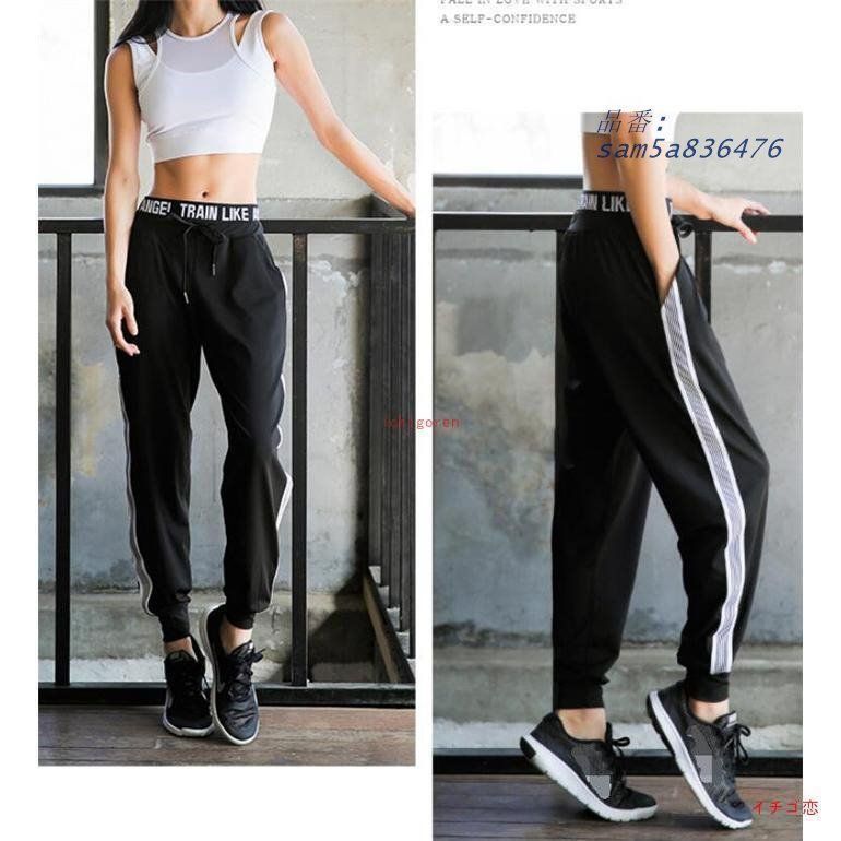 ヨガウェア 楽天市場】スポーツレギンス ヨガウェア レギンス インナー