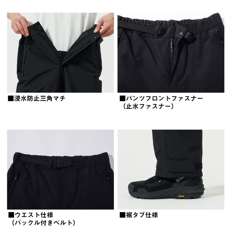 ウインタースーツ L