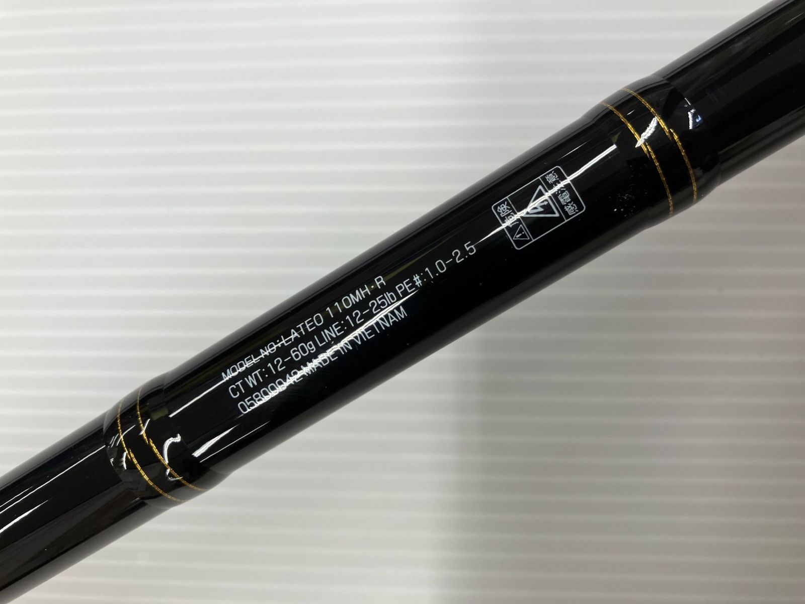 DAIWA LATEO 110MH・R 未使用品 シーバスロッド ダイワ ラテオ (12) 青物 サーフ フラットフィッシュ 保証書有効 - メルカリ