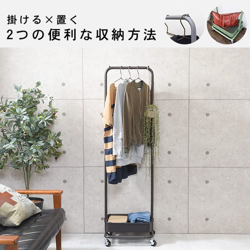 ダークブラウン KR-3368DBR