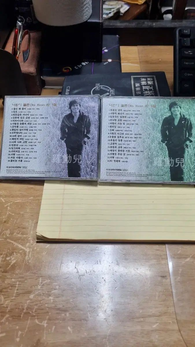 ナフーン ゴールデン G en 1 家 2 CD セット コレクタブルアルバムリリース