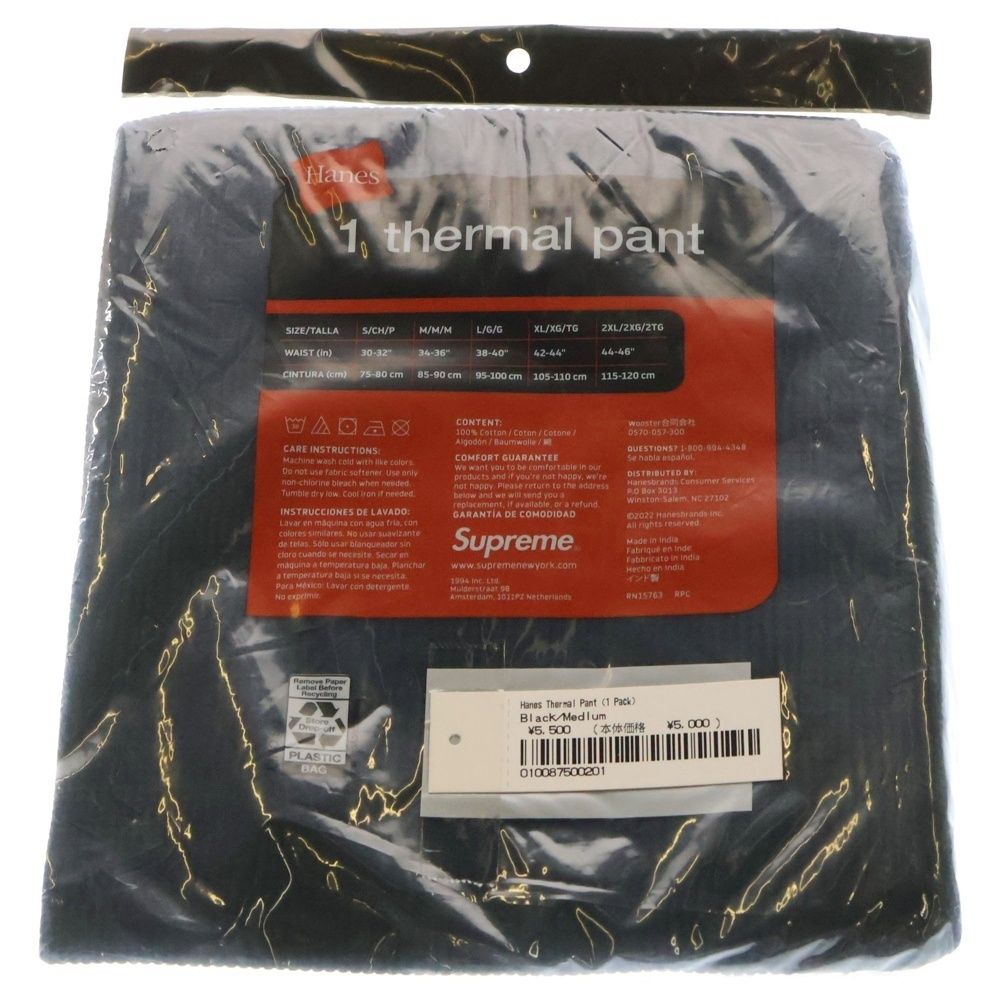 Supreme Hanes サーマルパンツ Mサイズ未開封 98haa39black_1.jpg