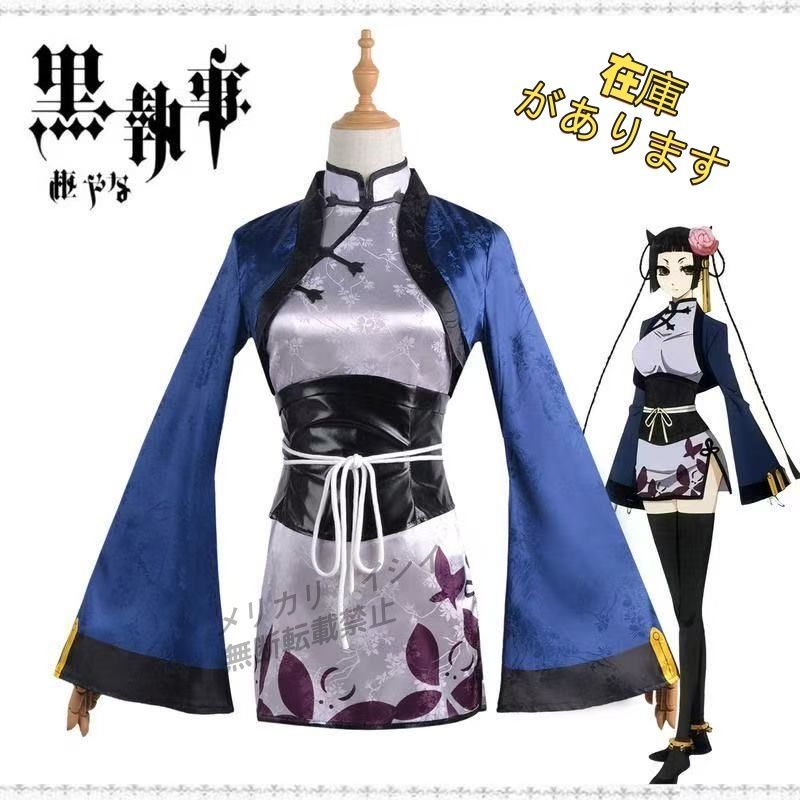 WAAC ゴルフコーデセット 吸汗速乾 百褶スカート＋ポロ 長袖Tシャツ 美