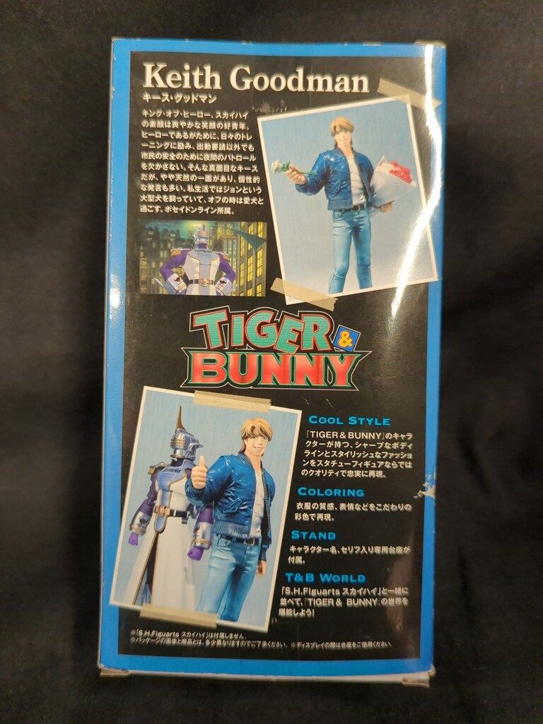 バンダイ Figuarts ZERO TIGER&BUNNY キース・グッドマン - メルカリ