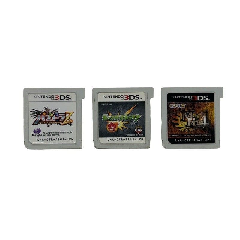 Nintendo 任天堂 ニンテンドー3DS ソフト まとめ売り 3点セット