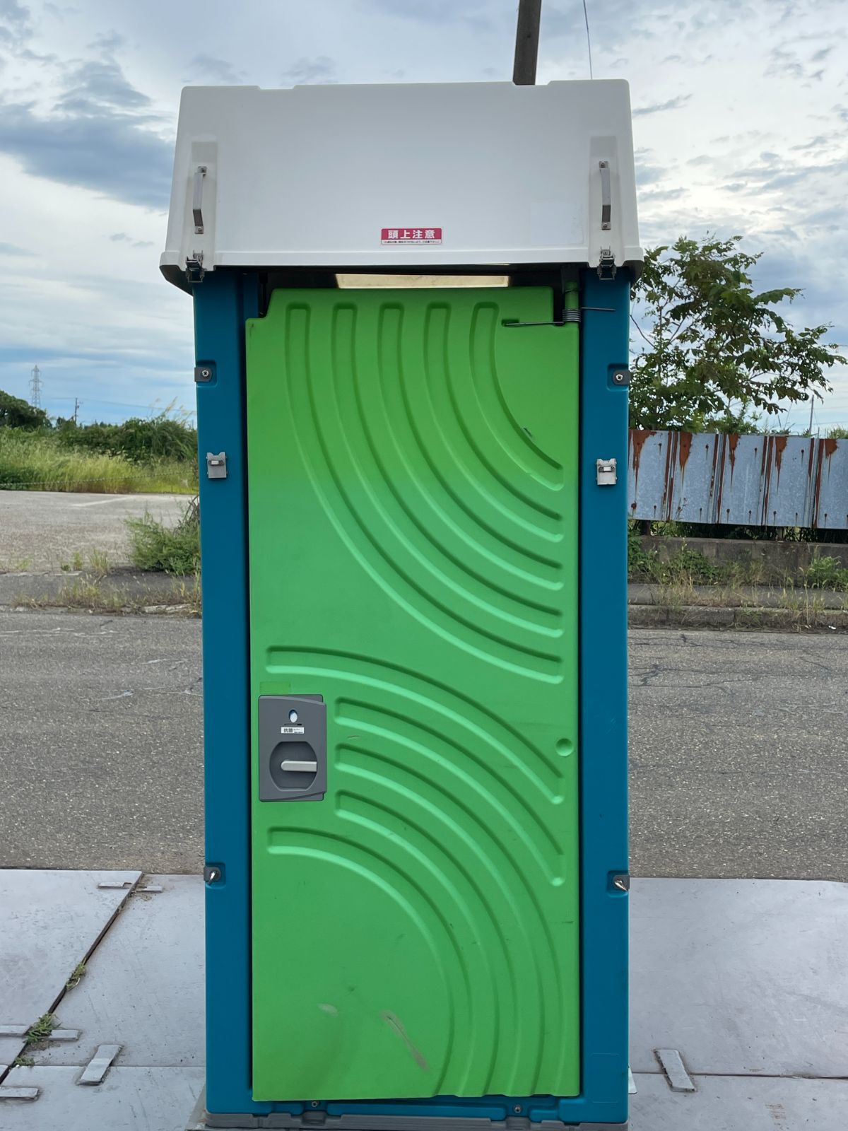 軽トラ のせるくん