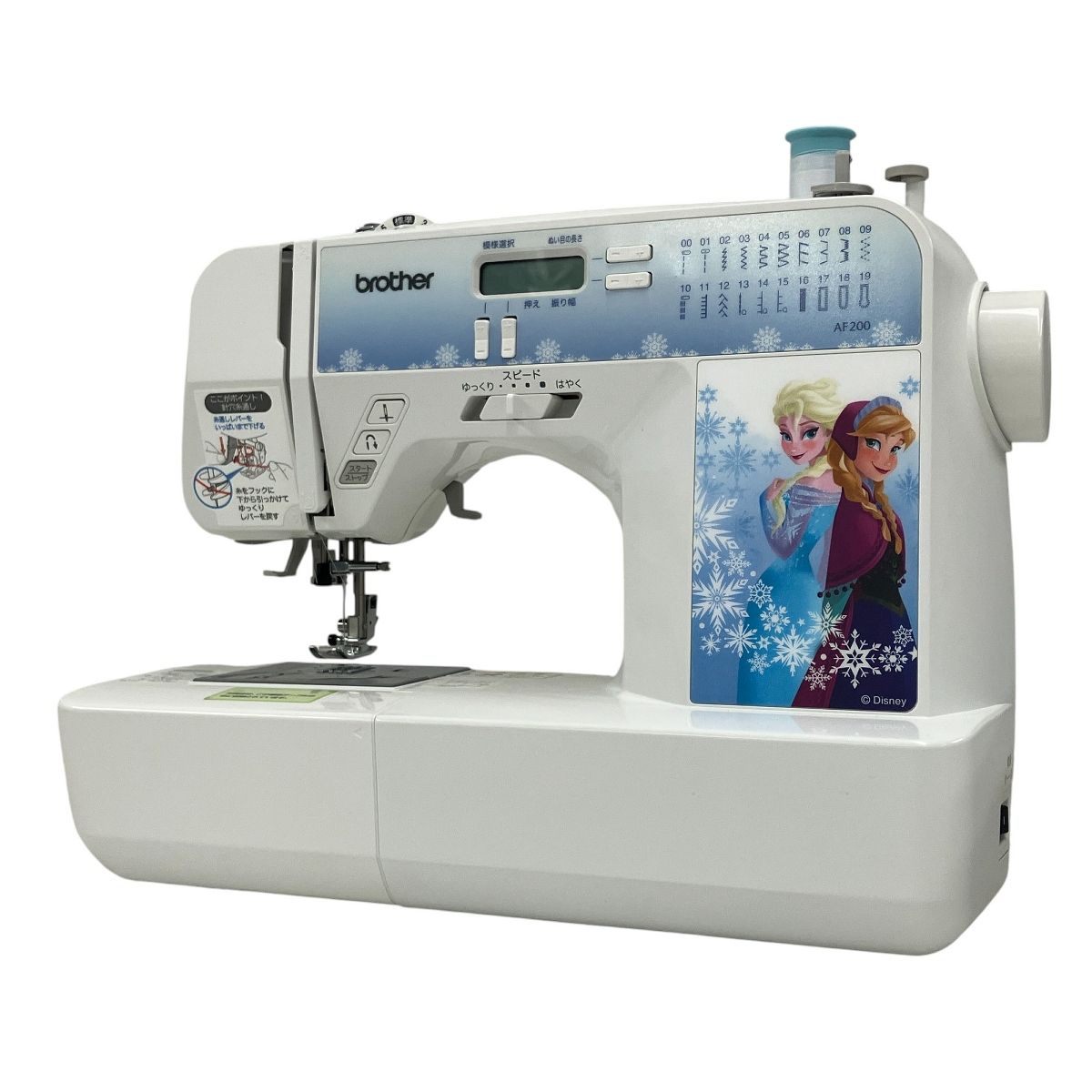 brother AF200 CPS4330 コンピュターミシン アナと雪の女王 家電 ブラザー T10016617