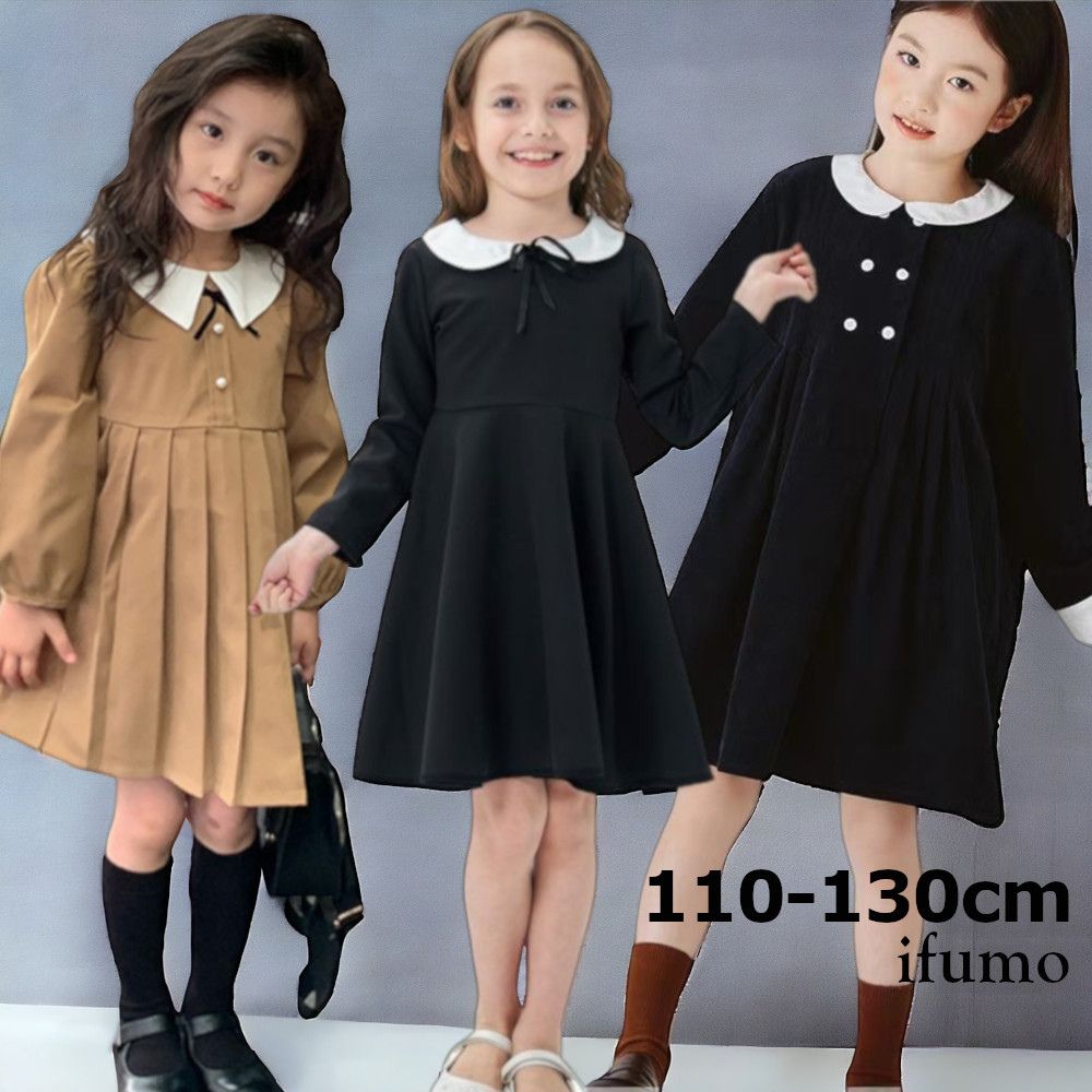 Be Be フォーマル ワンピース 110㎝ キッズワンピース キッズドレス